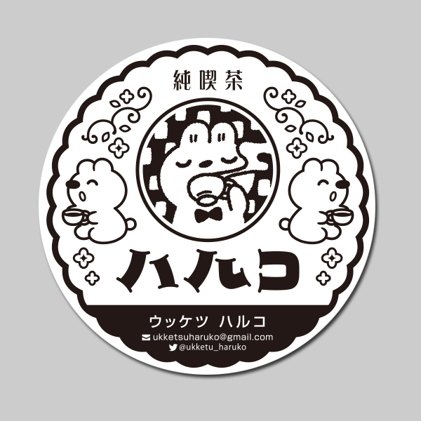 オリジナルコースター制作見本5【コースター工房の東京宣広社】