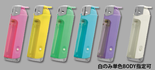 LEDライト付き電子ライター