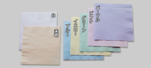 4折紙ナプキン<全面印刷>25×25cm